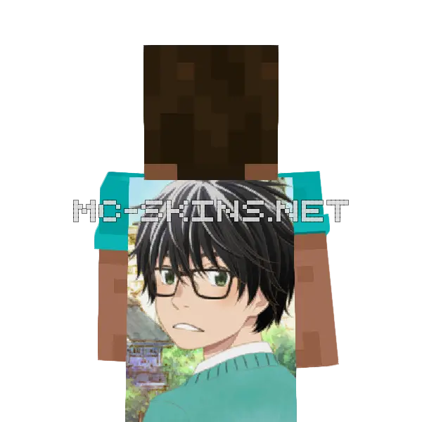 Rei Kiriyama cape, outside and lining