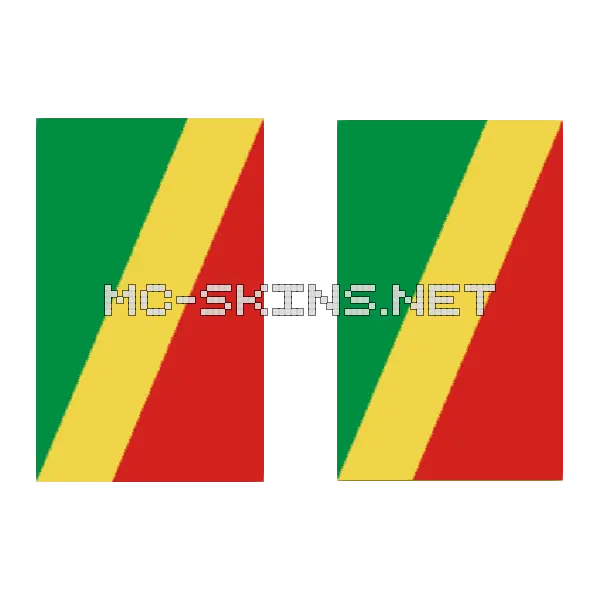 Republic of the Congo Flag cape, outside and lining