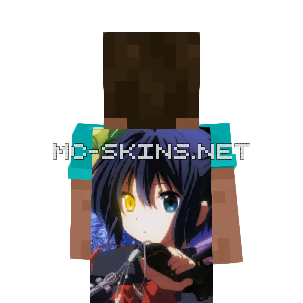 Rikka Takanashi cape, outside and lining