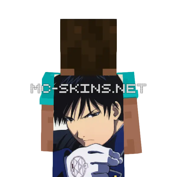 Roy Mustang cape, outside and lining