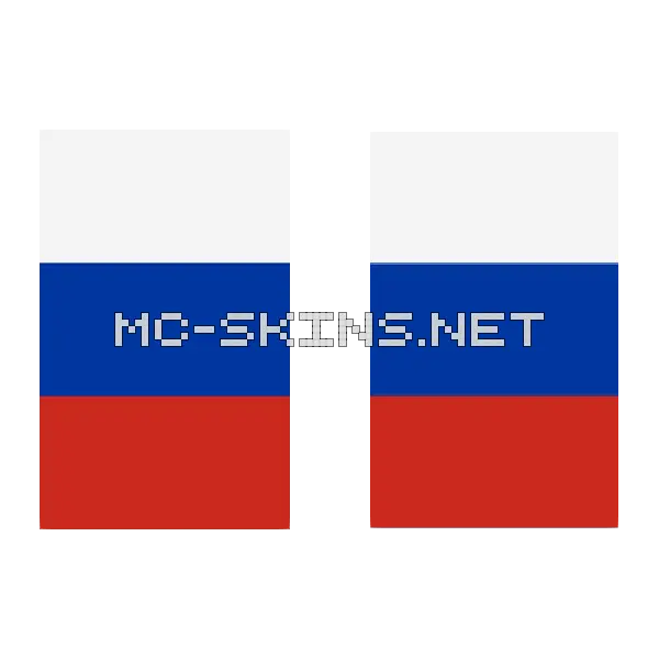 Russia Flag cape, outside and lining