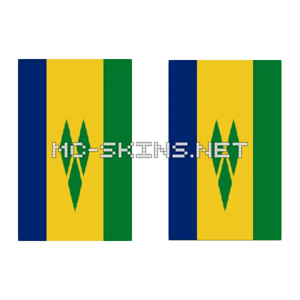 Saint Vincent and the Grenadines Flag cape, outside and lining