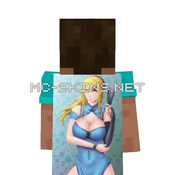 Samus China Dress cape, outside and lining