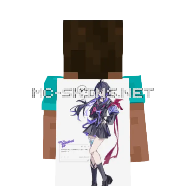 Seele School Uniform cape, outside and lining