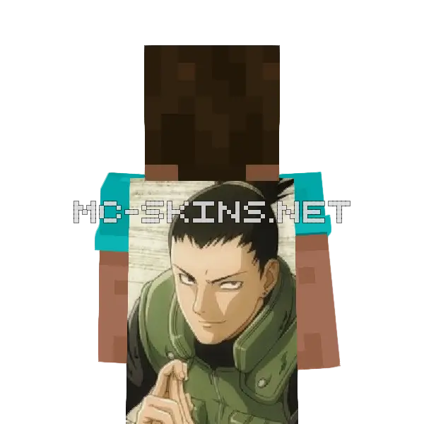 Shikamaru Nara cape, outside and lining