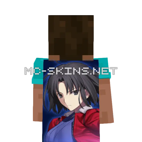 Shiki Ryougi cape, outside and lining
