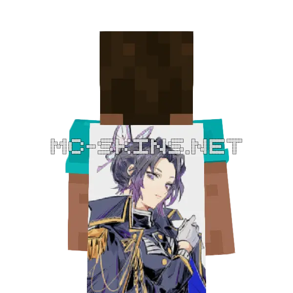 Shinobu Kocho Military cape, outside and lining