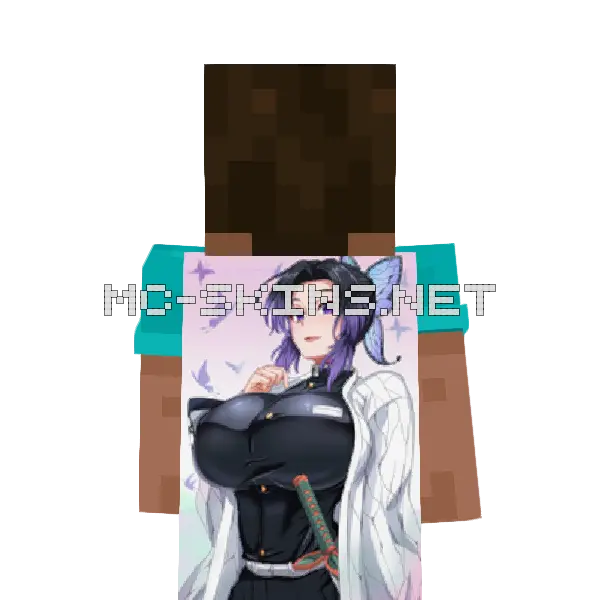 Shinobu Kocho School Uniform cape, outside and lining