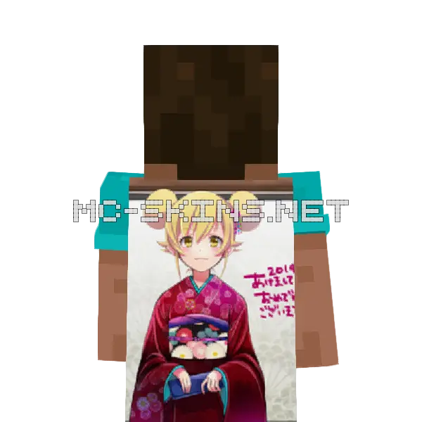 Shinobu Oshino Kimono cape, outside and lining