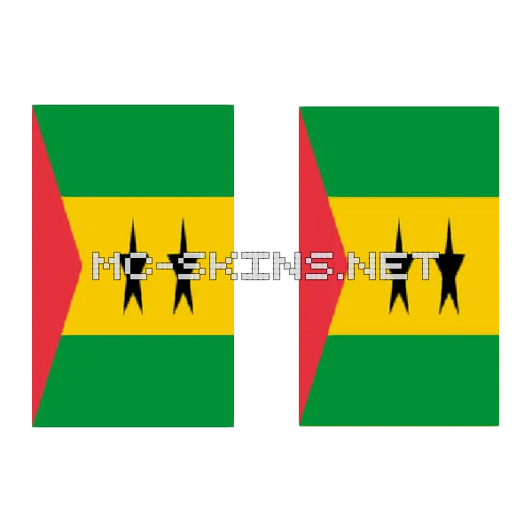 São Tomé and Príncipe Flag cape, outside and lining