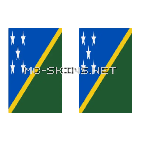 Solomon Islands Flag cape, outside and lining