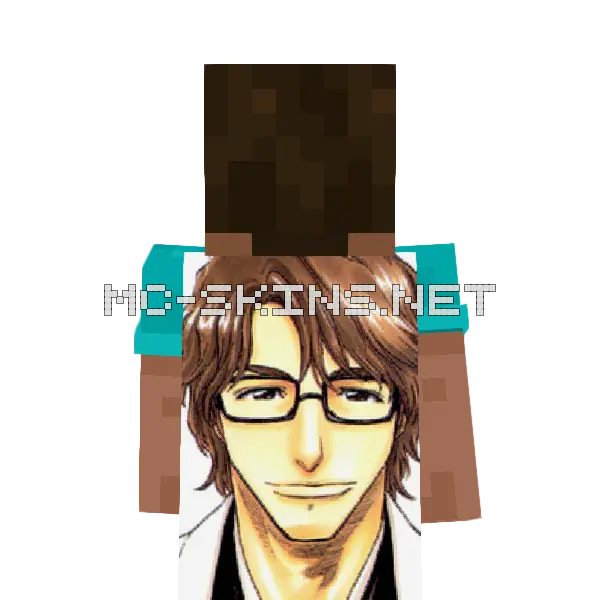 Sousuke Aizen cape, outside and lining