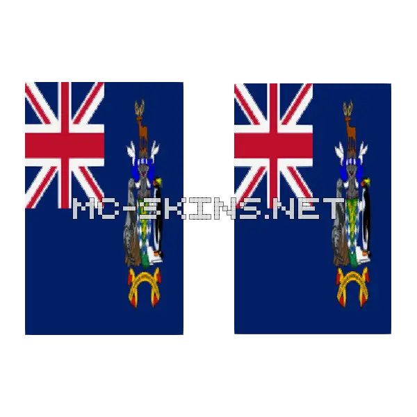 South Georgia Flag cape, outside and lining