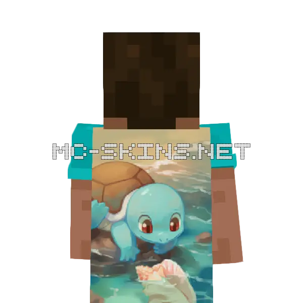 Squirtle Beach cape, outside and lining