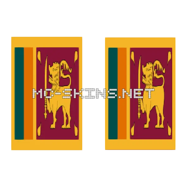 Sri Lanka Flag cape, outside and lining
