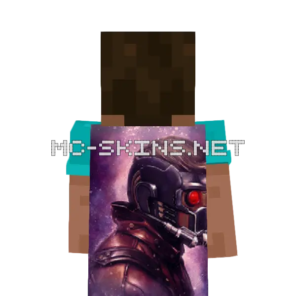Star-Lord cape, outside and lining