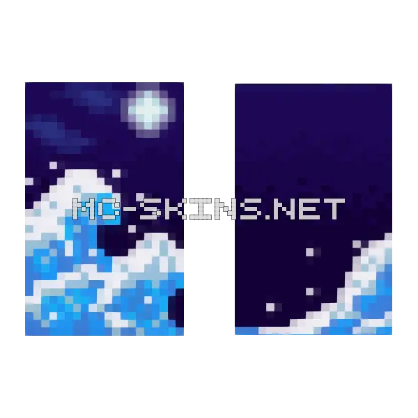 Starry Wave cape, outside and lining