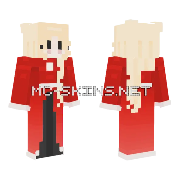 Stop Using Ur Words As Weapons Minecraft skin, front and back