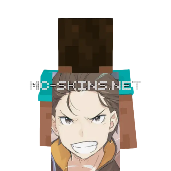 Subaru Natsuki cape, outside and lining