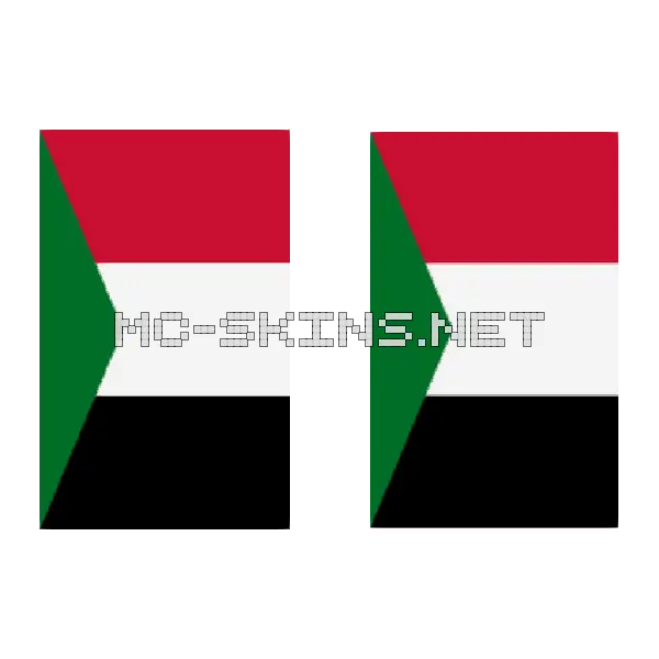 Sudan Flag cape, outside and lining