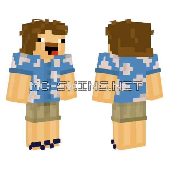 Summer Pajamas Outfit, front and back