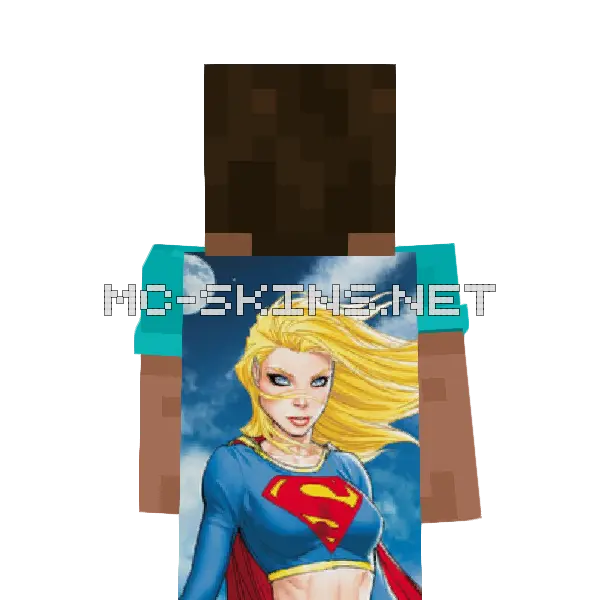 Supergirl cape, outside and lining