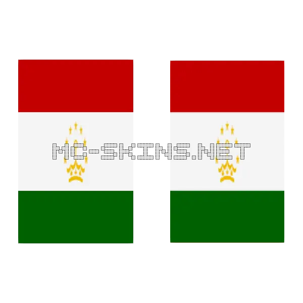 Tajikistan Flag cape, outside and lining