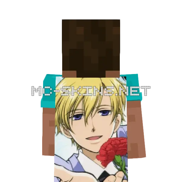 Tamaki Suou cape, outside and lining