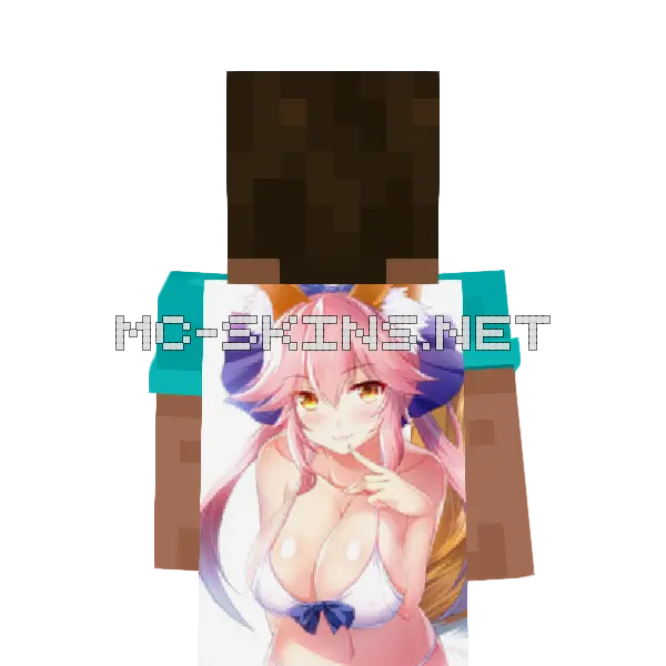 Tamamo no Mae Bikini cape, outside and lining