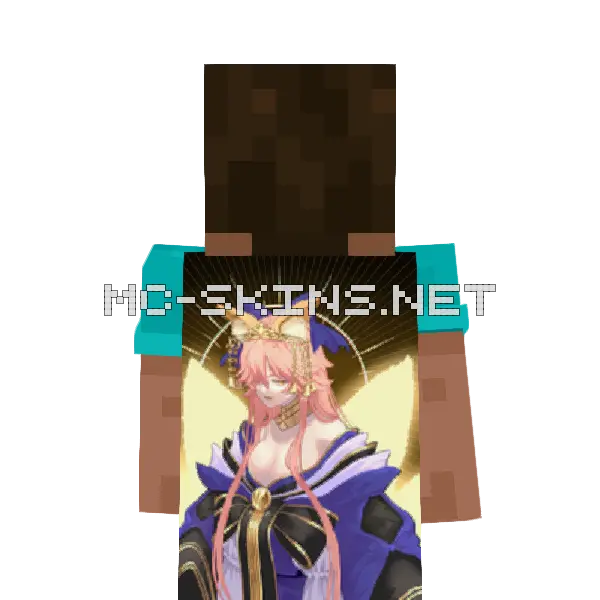 Tamamo no Mae Kimono cape, outside and lining