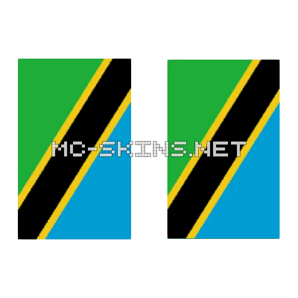 Tanzania Flag cape, outside and lining