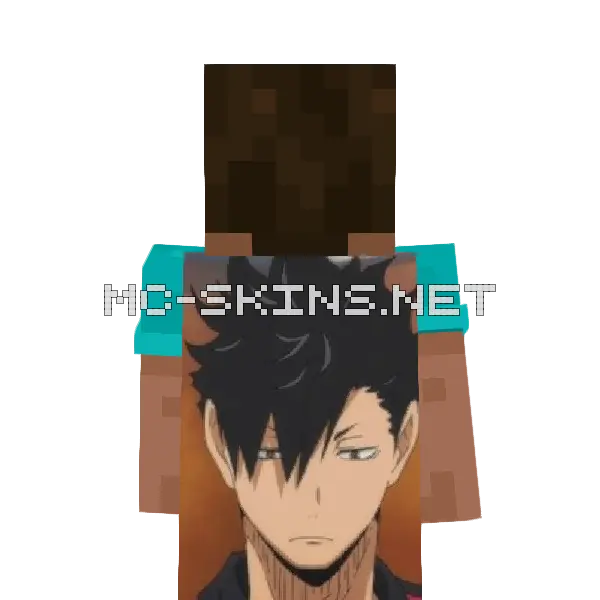 Tetsurou Kuroo cape, outside and lining