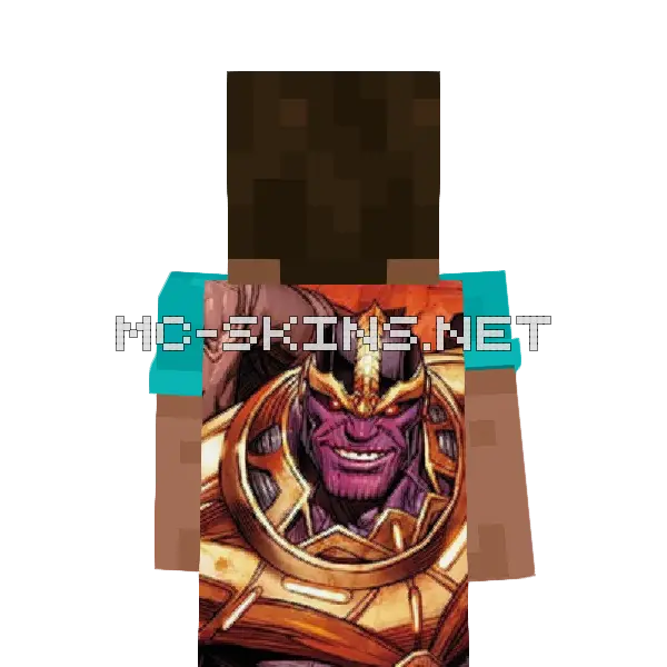 Thanos cape, outside and lining