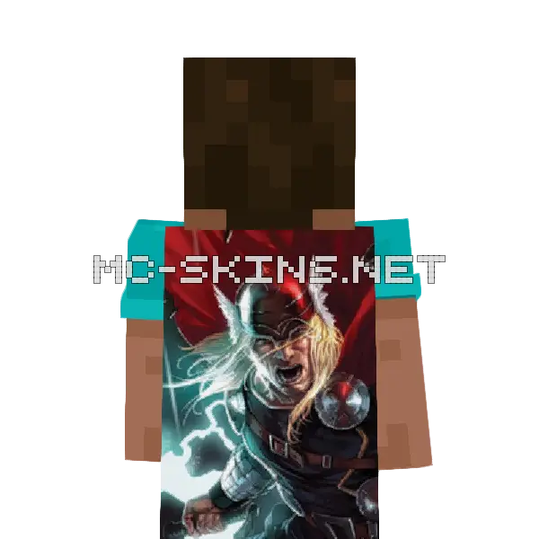 Thor cape, outside and lining