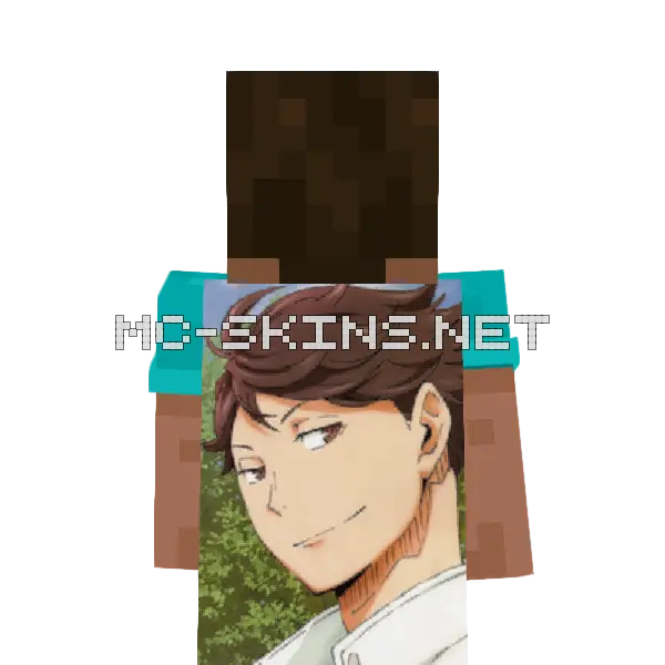 Tooru Oikawa cape, outside and lining