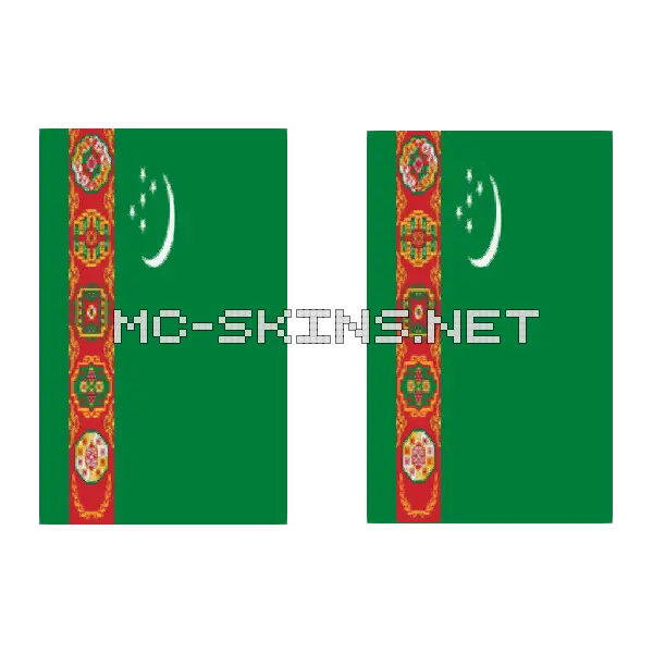 Turkmenistan Flag cape, outside and lining