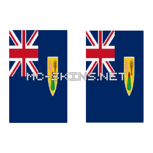 Turks and Caicos Islands Flag cape, outside and lining