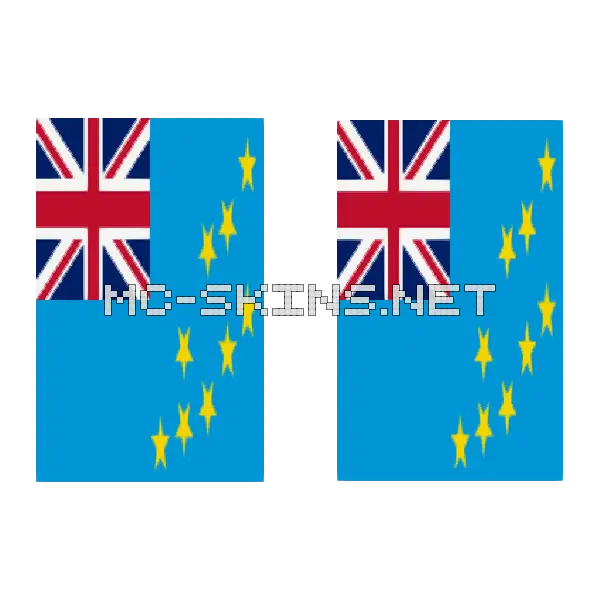 Tuvalu Flag cape, outside and lining
