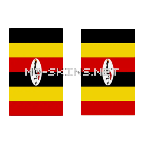 Uganda Flag cape, outside and lining