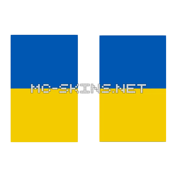 Ukraine Flag cape, outside and lining