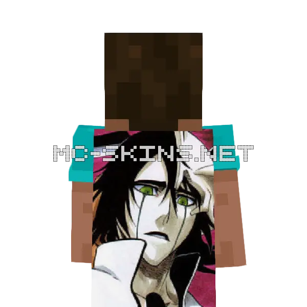 Ulquiorra Cifer cape, outside and lining
