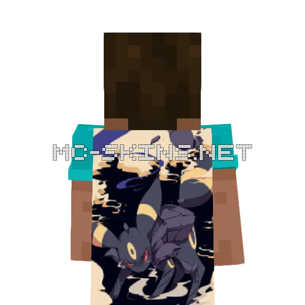 Umbreon Armor cape, outside and lining