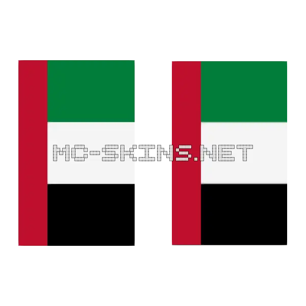 United Arab Emirates Flag cape, outside and lining