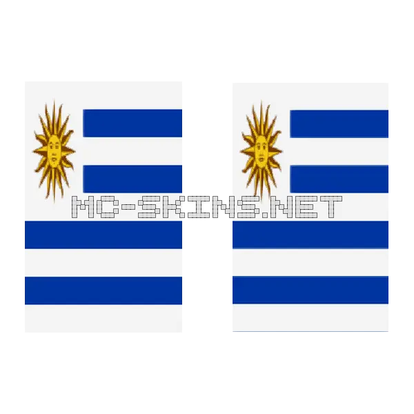 Uruguay Flag cape, outside and lining