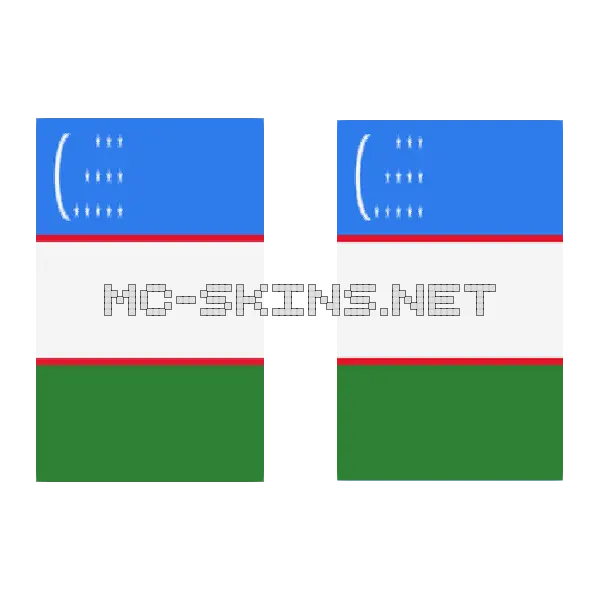 Uzbekistan Flag cape, outside and lining