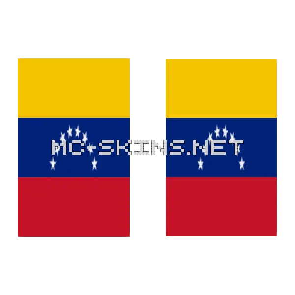 Venezuela Flag cape, outside and lining