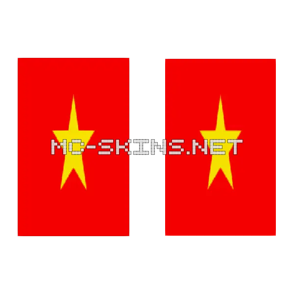 Vietnam Flag cape, outside and lining