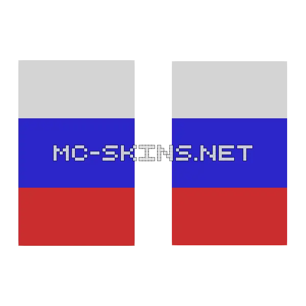 White Blue Red Bands cape, outside and lining