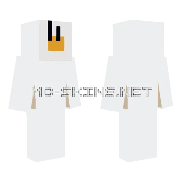 White Duck Outfit, front and back