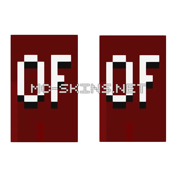 White OptiFine On Maroon cape, outside and lining